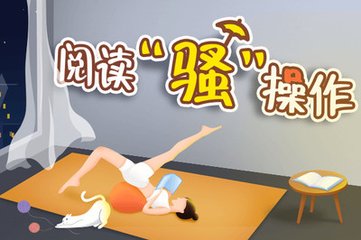 菲律宾遣返回国的办理流程是什么样的？